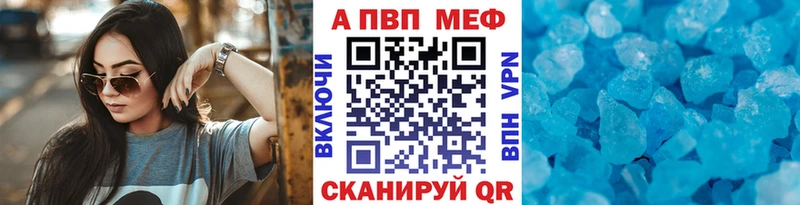 Где можно купить наркотики Кыштым БУТИРАТ  Экстази  ГАШИШ  Бошки Шишки  Мефедрон 