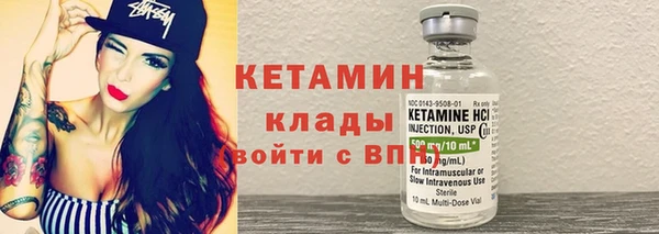 меф Арсеньев