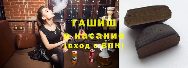 СК Алзамай