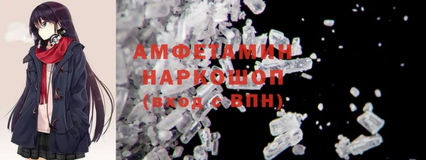 меф Арсеньев