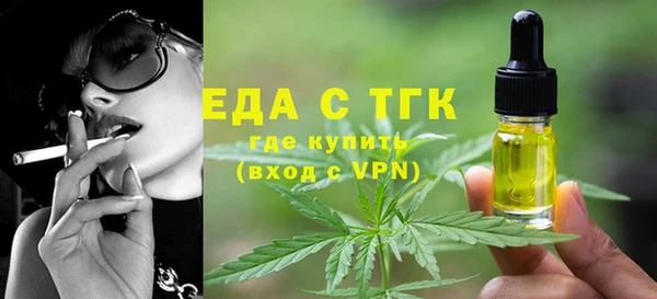 меф Арсеньев