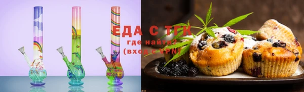 меф Арсеньев