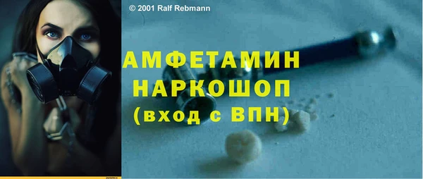 СК Алзамай