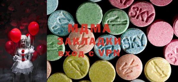 СК Алзамай
