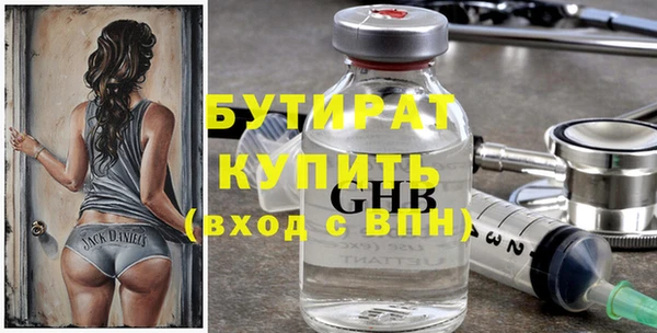 MDMA Premium VHQ Ростов