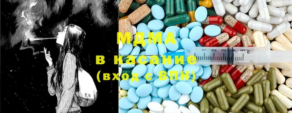 СК Алзамай