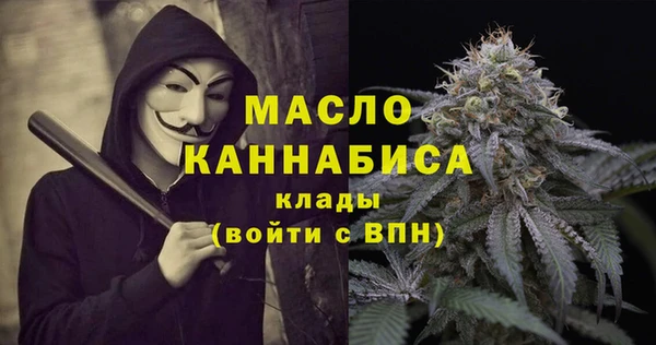 MDMA Premium VHQ Ростов