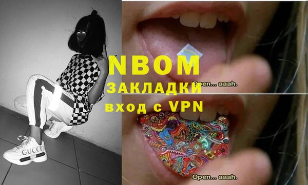 СК Алзамай