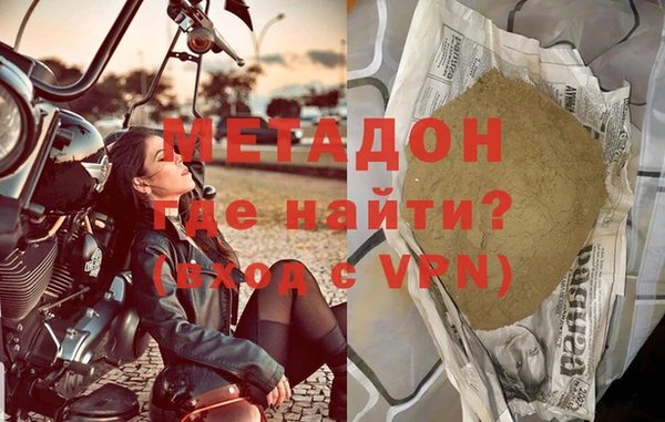 СК Армянск